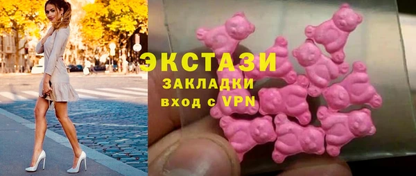 мдпв Волоколамск